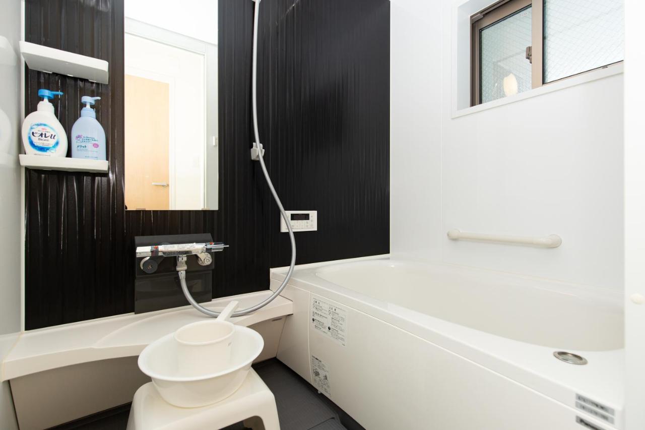 Apartament 足跡 Ashiato Tokio Zewnętrze zdjęcie